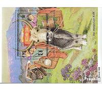 Prophila Collection Mongolia block281 (complete.issue.) unmounted mint/never hinged ** MNH 1998 Yaks (Stamps for collectors) Other mammals (monkeys/dinosaurs/elephants ...)