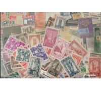 Prophila Collection Morocco 50 various stamps (Stamps for collectors)