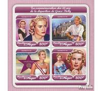Prophila Collection niger 5463-5466 Sheetlet (complete. issue.) unmounted mint/never hinged ** MNH 2017 Grace Kelly (Stamps for collectors) Celebrities/Film/Theater/Radio