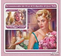 Prophila Collection niger miniature sheet 794 (complete. issue.) unmounted mint/never hinged ** MNH 2017 Grace Kelly (Stamps for collectors) Celebrities/Film/Theater/Radio