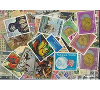 Prophila Collection Panama 25 various stamps (Stamps for collectors)