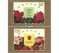 Prophila Collection People's Republic of China 2812-2813 (complete.issue.) unmounted mint/never hinged ** MNH 1997 Return hong kong to China (Stamps for collectors)