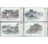 Prophila Collection People's Republic of China 5090-5093 (complete.issue.) unmounted mint/never hinged ** MNH 2019 Old Cities (Stamps for collectors)