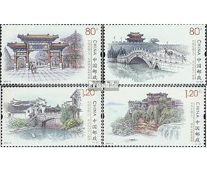 Prophila Collection People's Republic of China 5090-5093 (complete.issue.) unmounted mint/never hinged ** MNH 2019 Old Cities (Stamps for collectors)
