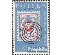Prophila Collection Poland 1177 (complete.issue.) unmounted mint/never hinged ** MNH 1960 Stamp Exhibition (Stamps for collectors) Stamp on stamp