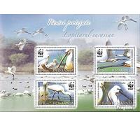 Prophila Collection Romania block391 (complete.issue.) unmounted mint/never hinged ** MNH 2006 Worldwide Conservation (Stamps for collectors) Birds