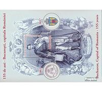 Prophila Collection Romania Block709 (complete.issue.) unmounted mint/never hinged ** MNH 2017 Bucharest (Stamps for collectors)