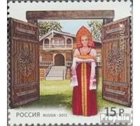 Prophila Collection Russia 1816 (complete.issue.) unmounted mint/never hinged ** MNH 2012 Europe: visits (Stamps for collectors) Uniforms/costumes