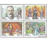 Prophila Collection Russia 359-362 block of four (complete.issue.) unmounted mint/never hinged ** MNH 1994 Opernszenen (Stamps for collectors) music/dance