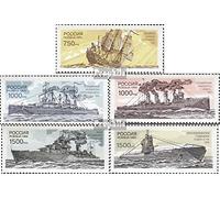 Prophila Collection Russia 519-523 (complete.issue.) unmounted mint/never hinged ** MNH 1996 Warships (Stamps for collectors) Military/Knight
