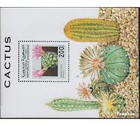 Prophila Collection Sahara issue the Government in Exile without Validity in international. Postal number.24 unmounted mint/never hinged ** MNH 1997 Kaktus (Stamps for collectors) plants/mushrooms