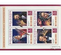 Prophila Collection Salomoninseln 3926-3929 Sheetlet (complete. issue.) unmounted mint/never hinged ** MNH 2016 Composers (Stamps for collectors) music/dance