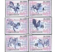 Prophila Collection Sao TomE E PrincipE 4619-4624 (complete. issue) unmounted mint/never hinged ** MNH 2010 chinese Calendar (Stamps for collectors) Astrology/Zodiac Sign