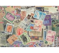 Prophila Collection Saudi-Arabia 10 various stamps (Stamps for collectors)