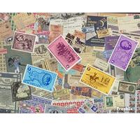 Prophila Collection seychelles 5 various stamps (Stamps for collectors)