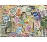 Prophila Collection South-Korea 10 various stamps (Stamps for collectors)