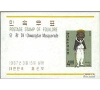 Prophila Collection South-Korea block248 (complete.issue.) unmounted mint/never hinged ** MNH 1967 Folklore (Stamps for collectors) Uniforms/costumes