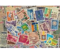 Prophila Collection South-Vietnam 25 various stamps (Stamps for collectors)