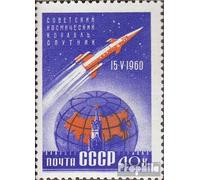 Prophila Collection Soviet Union 2357A (complete.issue.) 1960 Soviet. Spaceship (Stamps for collectors) Space