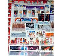 Prophila Collection Soviet Union 250 various special stamps in complete issue (Stamps for collectors)