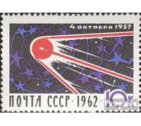 Prophila Collection Soviet Union 2661A (complete.issue.) 1962 Start of sputnik (Stamps for collectors) Space