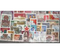Prophila Collection Soviet Union 300 various stamps (Stamps for collectors)