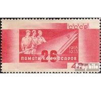 Prophila Collection Soviet Union 461 with hinge 1933 Baku (Stamps for collectors)