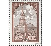 Prophila Collection Soviet Union 5169I W (complete.issue.) normal Paper, offset unmounted mint/never hinged ** MNH 1982 Postage stamp: Moscow Kremlin (Stamps for collectors)