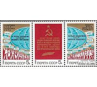 Prophila Collection Soviet Union 5386-5388 triple strip (complete.issue.) unmounted mint/never hinged ** MNH 1984 Friedenspolitik the Soviet Union (Stamps for collectors)