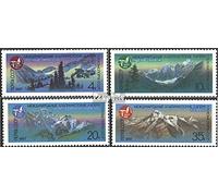 Prophila Collection Soviet Union 5685-5688 (complete.issue.) unmounted mint/never hinged ** MNH 1987 mountaineering camp the USSR (Stamps for collectors) Landscapes