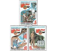 Prophila Collection Soviet Union 5737-5739 (complete.issue.) unmounted mint/never hinged ** MNH 1987 Space flight USSR-Syria (Stamps for collectors) Space
