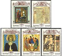 Prophila Collection Soviet Union 6204-6208 (complete.issue.) unmounted mint/never hinged ** MNH 1991 Medieval Art (Stamps for collectors) painting