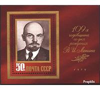 Prophila Collection Soviet Union block138 (complete.issue.) unmounted mint/never hinged ** MNH 1979 109. Birthday of Lenin (Stamps for collectors) painting