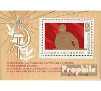 Prophila Collection Soviet Union block65 (complete.issue.) 1970 October-Revolution - Lenin (Stamps for collectors)