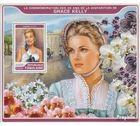 Prophila Collection Togo miniature sheet 1436 (complete. issue) unmounted mint/never hinged ** MNH 2017 Grace Kelly (Stamps for collectors) Celebrities/Film/Theater/Radio