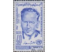 Prophila Collection tunisia 587 (complete.issue.) unmounted mint/never hinged ** MNH 1961 Day the UN (Stamps for collectors)