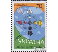 Prophila Collection Ukraine 468 (complete.issue.) unmounted mint/never hinged ** MNH 2001 Year of dialogue the Civilization (Stamps for collectors)