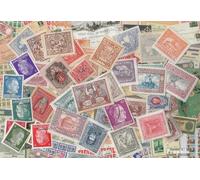 Prophila Collection Ukraine 50 various stamps until 1945 (Stamps for collectors)