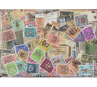 Prophila Collection united Arab emirates 25 various stamps (Stamps for collectors)