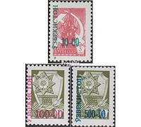 Prophila Collection Uzbekistan 27-29 (complete.issue.) unmounted mint/never hinged ** MNH 1993 print edition (Stamps for collectors)