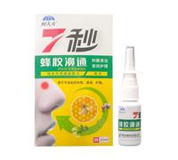 Propolis Extract Nose Spray 7 Seconds Bee Magic 20ml Antibacterial Nasal