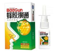 Propolis-Nasal Spray Congestion Relief Propolis-Nose Drops Sinus Relief, Allergy Nasal Moisturizing Spray 1pcs