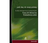 Propositional Judgment Terminology in the First Five Centuries of Fiqh Literature