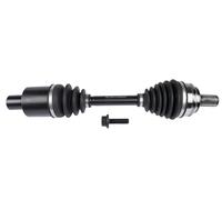 Propshaft Rear Axle Front Left Driveshaft A2533307900 For Mercedes For GLC C253 X253 2015 2016 2017 2018 2019 2020 2021 2022 2023 CV Axle Shaft Assembly