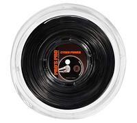 Pro's Pro Cyber Power 16L 1.25mm 200M Reel (White)