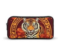 Prosperity in The Year of The Tiger Pencil Case Large Capacity, Durable Pencil Pouch Portable Small Cosmetic Bag with Metal Zipper, Simple Makeup Pouch Aesthetic Toiletry Bag for Travel Office