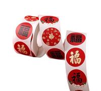 Prosperity Seal - Lunar New Year Roll, 2026 Year of The Horse Labels, Traditional Red Fu Character Decals, Enhances Festive Gift Presentation, Seasonal Stationery Category, 500 Count Circular