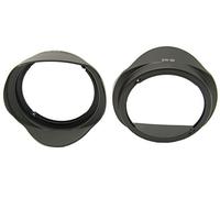 PROtastic Replacement EW-88 EW88 Petal Lens Hood *** 2 PACK *** For Canon EF 16-35mm f/2.8L II USM Lens