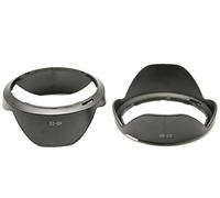PROtastic Replacement HB-23 HB23 Petal Lens Hood *** 2 PACK *** For Nikon 10-24mm f/3.5-4.5G, 12-24mm f/4G, 16-35mm f/4G ED VR, 17-35mm f/2.8 ED-IF, & 18-35mm f/3.5-4.5 D-AF Lenses