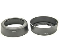 PROtastic Replacement HB-33 HB33 Lens Hood *** 2 PACK *** For Nikon AF-S DX 18-55mm f/3.5-5.6 Lenses